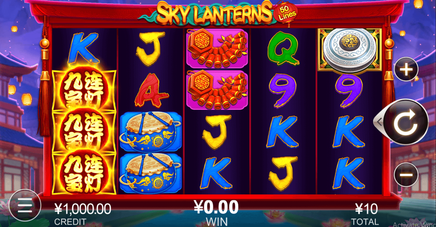Sky Lanterns CQ9gaming slotxo247 ทดลองเล่นสล็อต