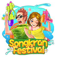 Songkran Festival CQ9gaming slotxo247 สมัครสมาชิก