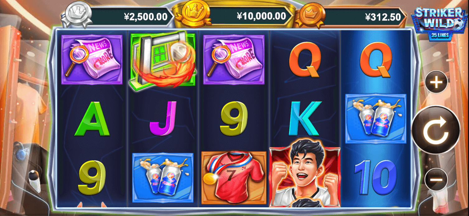 Striker WILD CQ9gaming slotxo247 ทดลองเล่นสล็อต