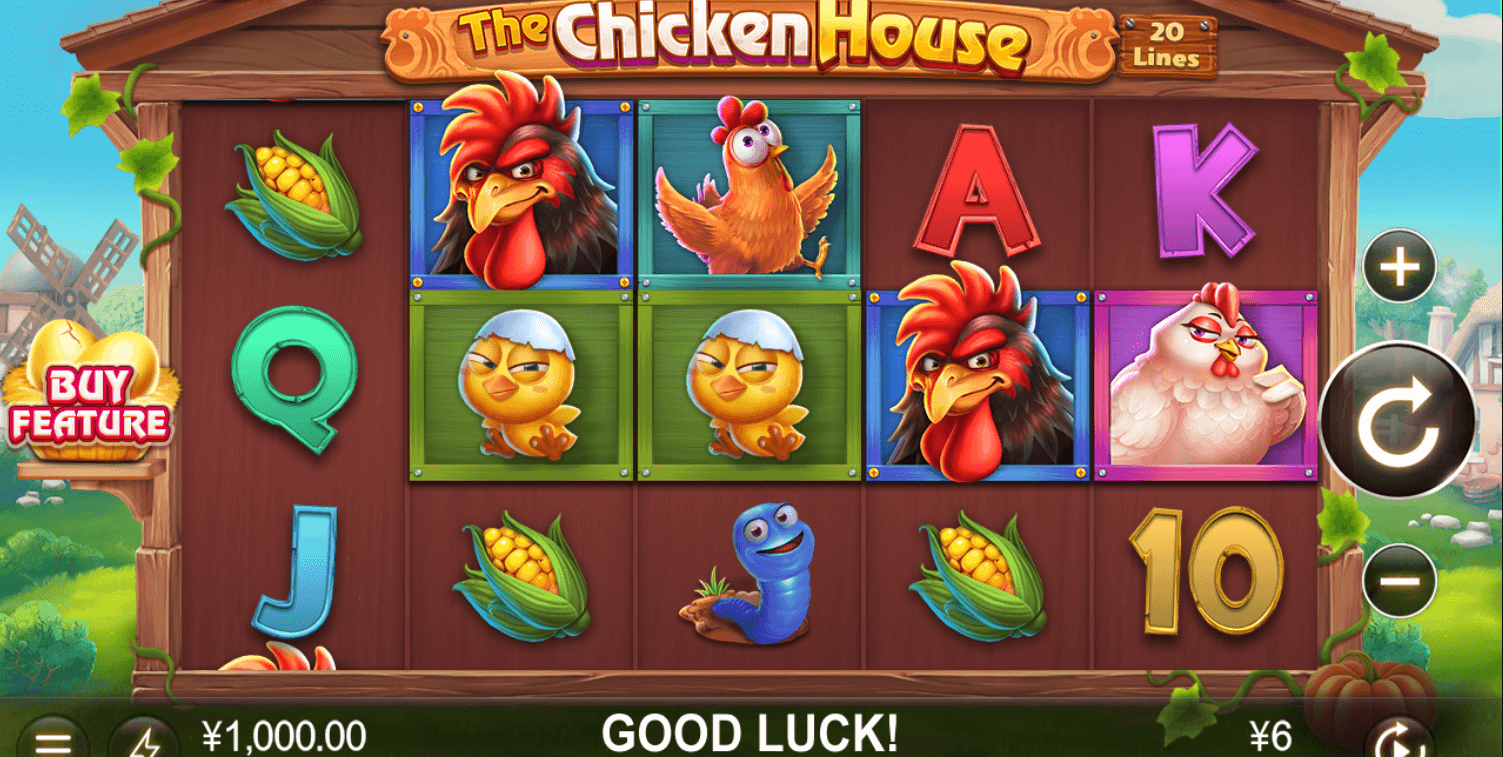The Chicken House CQ9gaming slotxo247 ทดลองเล่นสล็อต