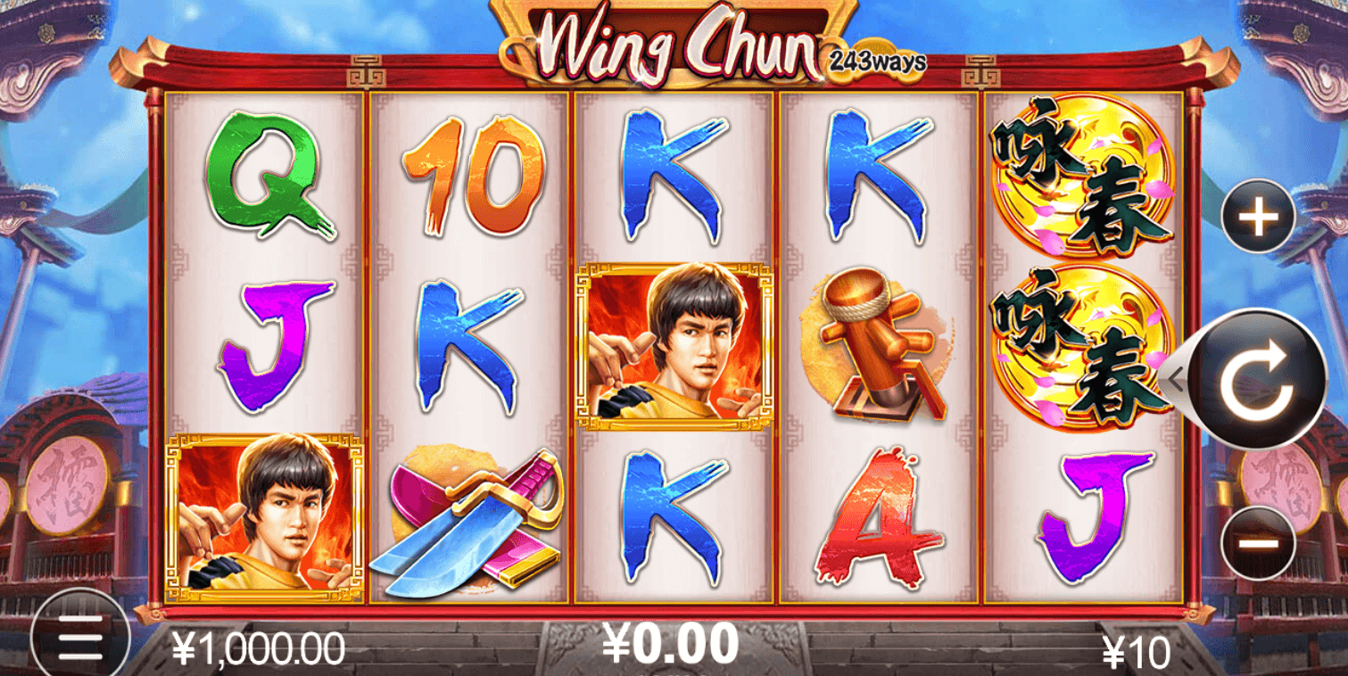 Wing Chun CQ9gaming slotxo247 ทดลองเล่นสล็อต