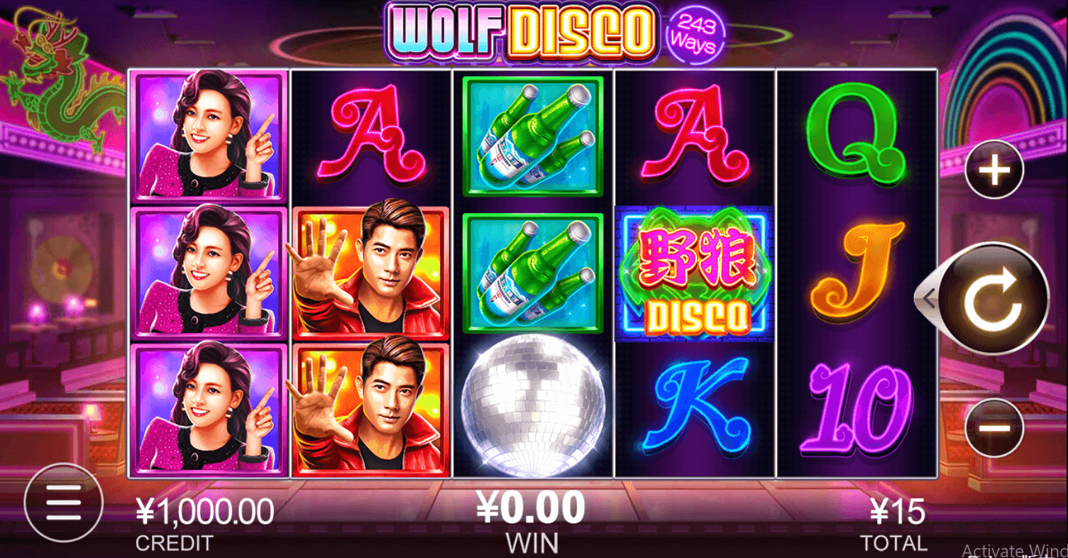 Wolf Disco CQ9gaming slotxo247 ทดลองเล่นสล็อต