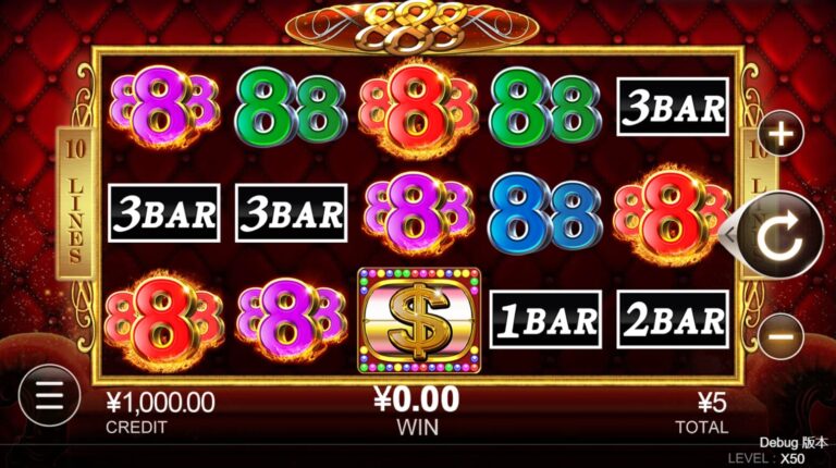 888 สล็อตแตกง่าย CQ9 GAMING เครดิตฟรี แนะนำเกม SLOT XO ฟรีเครดิต