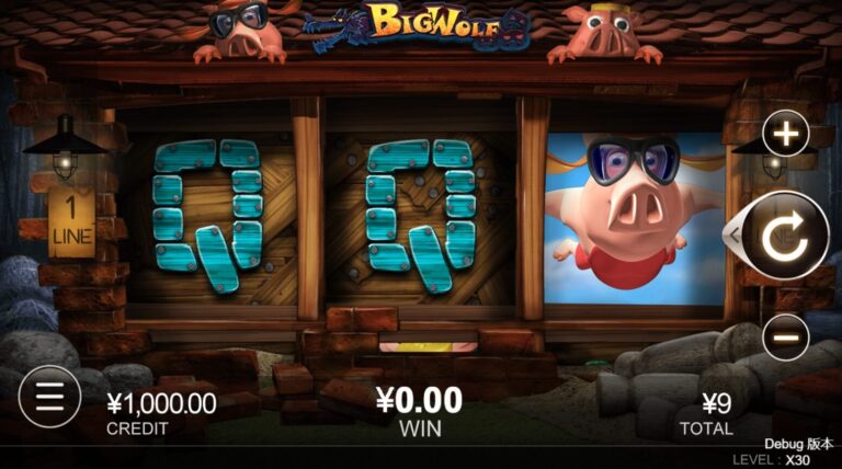 Big Wolf สล็อตแตกง่าย CQ9 GAMING เครดิตฟรี แนะนำเกม SLOT XO ฟรีเครดิต