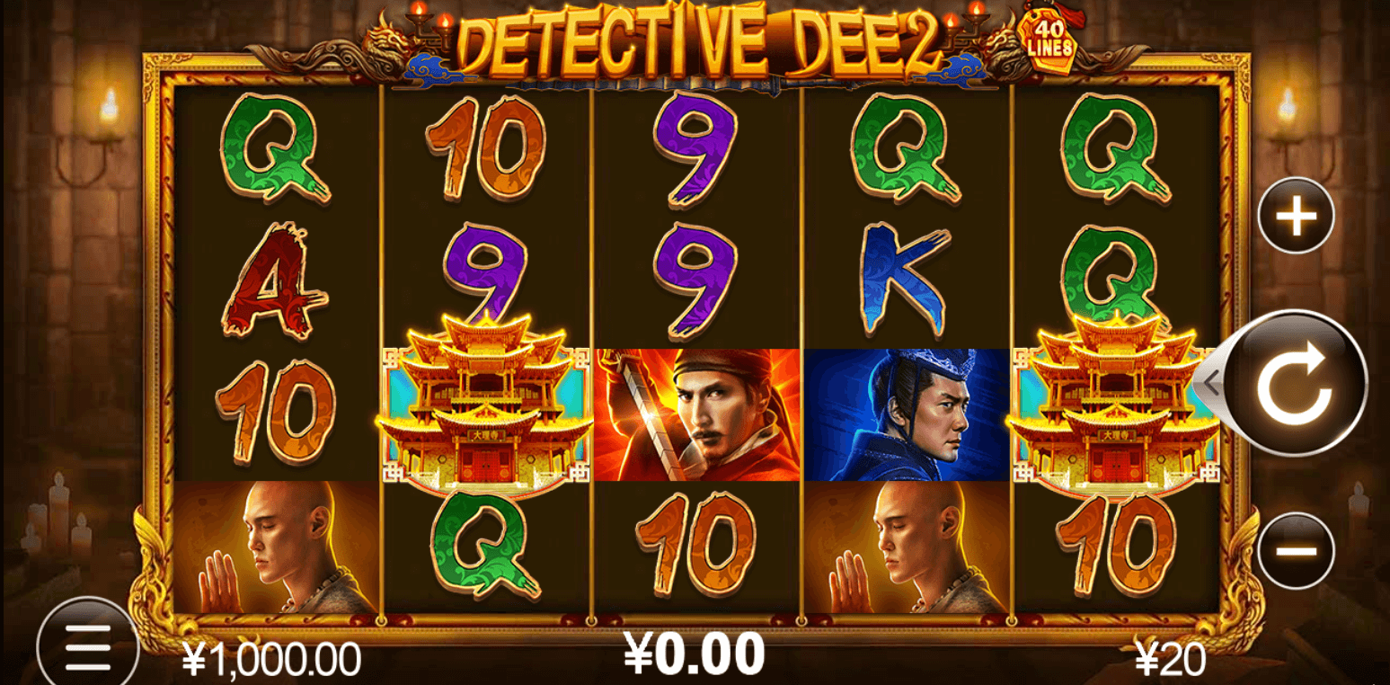 Detective Dee 2 CQ9gaming slotxo247 ทดลองเล่นสล็อต