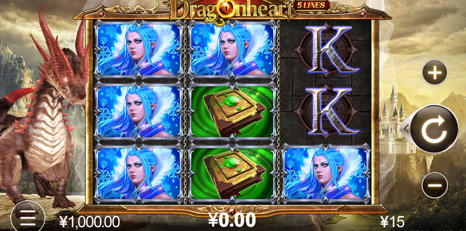 Dragon Heart CQ9gaming slotxo247 ทดลองเล่นสล็อต