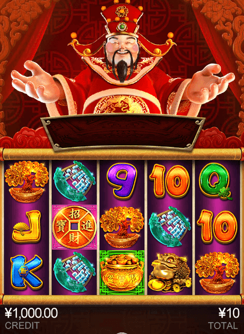Fa Cai Shen CQ9gaming slotxo247 ทดลองเล่นสล็อต