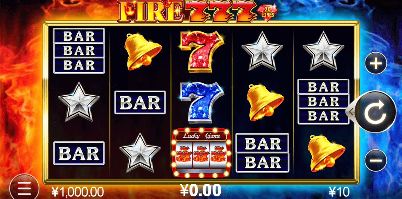 Fire 777 CQ9gaming slotxo247 ทดลองเล่นสล็อต