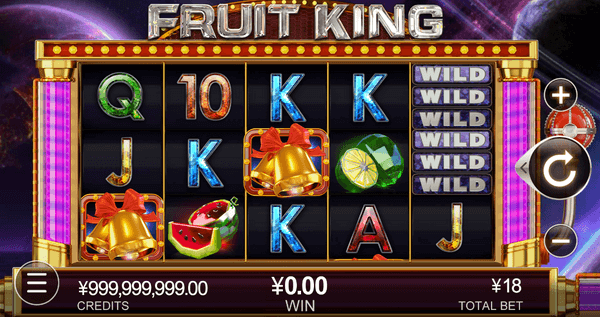 Fruit King สล็อตแตกง่าย CQ9 GAMING เครดิตฟรี แนะนำเกม SLOT XO ฟรีเครดิต