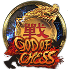 God of Chess รีวิวสล็อต CQ9 GAMING เว็บตรง ทางเข้า SLOTXO เข้าสู่ระบบ