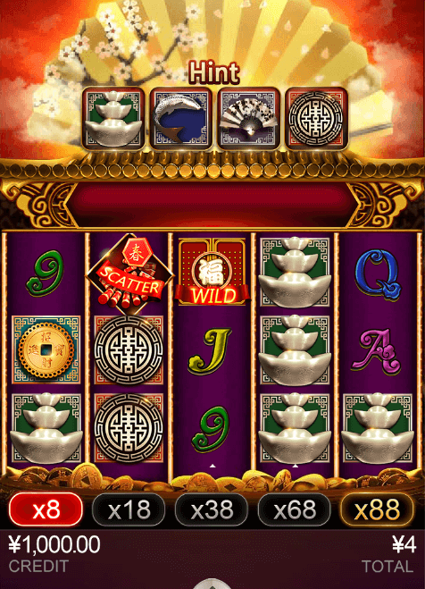 Good Fortune CQ9gaming slotxo247 ทดลองเล่นสล็อต