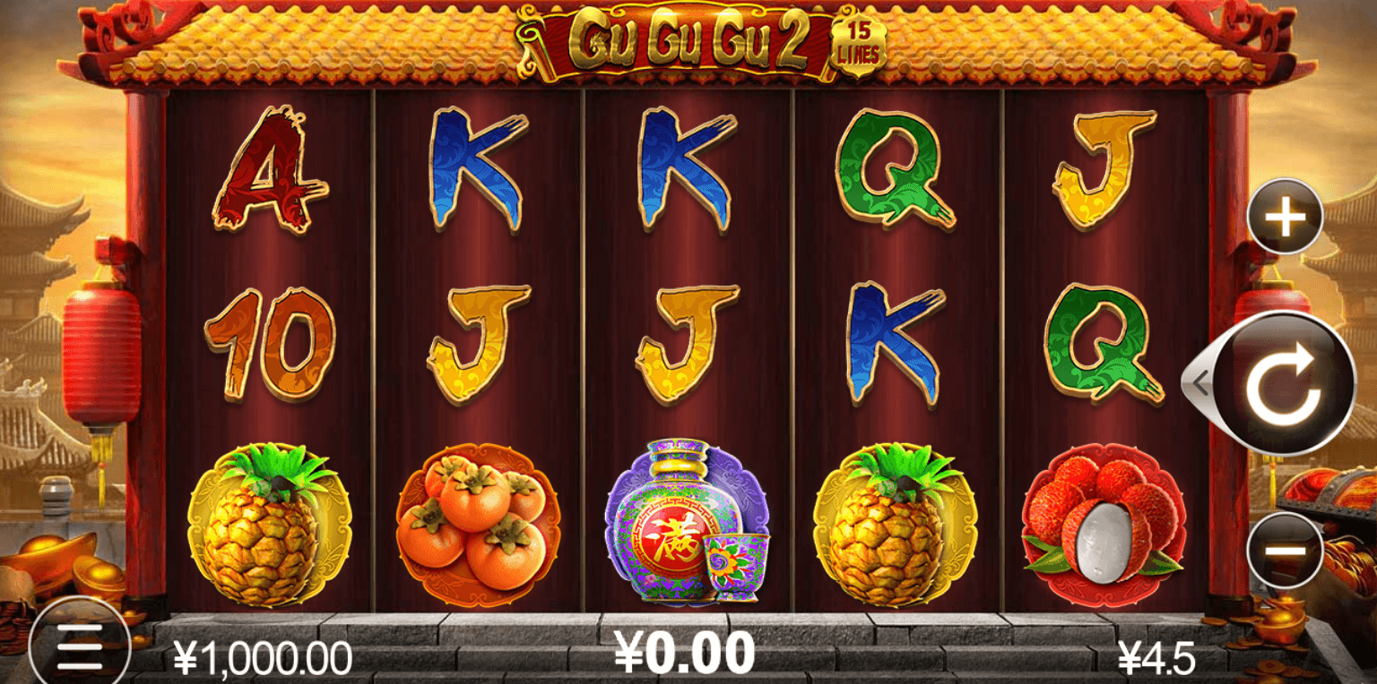 Gu Gu Gu 2 CQ9gaming slotxo247 ทดลองเล่นสล็อต