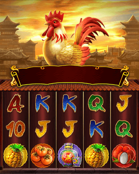 Gu Gu Gu 2 CQ9gaming slotxo247 ทดลองเล่นสล็อต