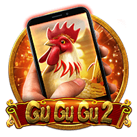 Gu Gu Gu 2 CQ9gaming slotxo247 สมัครสมาชิก