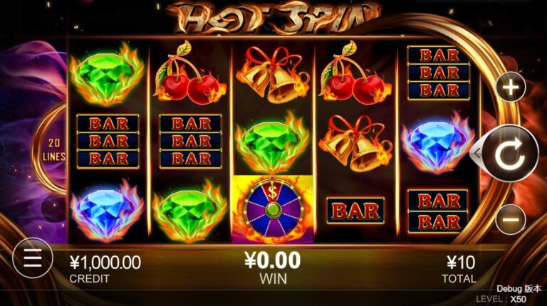 Hot Spin สล็อตแตกง่าย CQ9 GAMING เครดิตฟรี แนะนำเกม SLOT XO ฟรีเครดิต