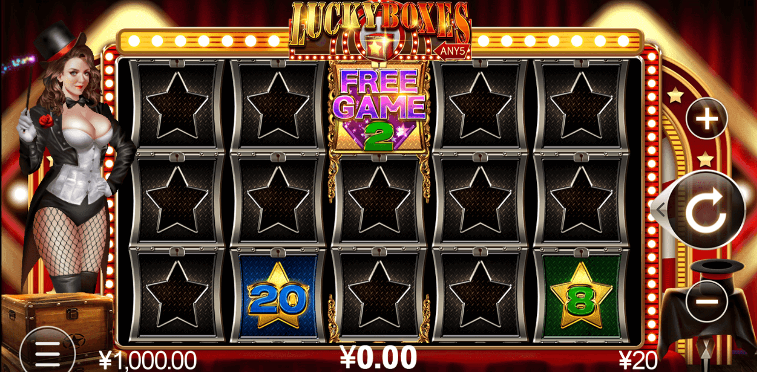 Lucky Boxes CQ9gaming slotxo247 ทดลองเล่นสล็อต
