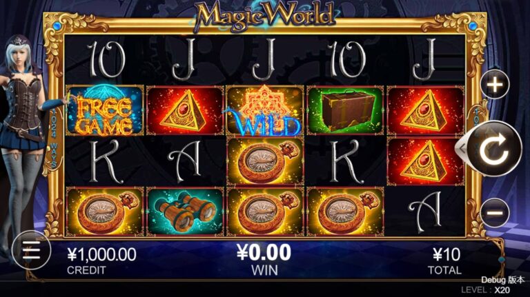 Magic World สล็อตแตกง่าย CQ9 GAMING เครดิตฟรี แนะนำเกม SLOT XO ฟรีเครดิต