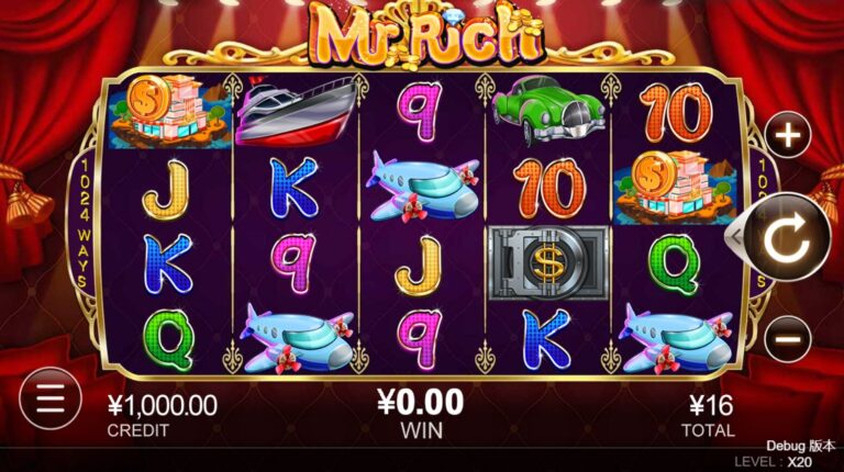 Mr. Rich สล็อตแตกง่าย CQ9 GAMING เครดิตฟรี แนะนำเกม SLOT XO ฟรีเครดิต