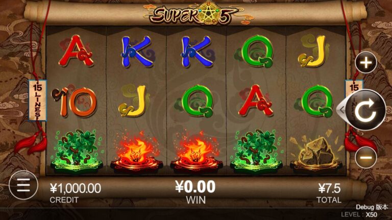 Super5 สล็อตแตกง่าย CQ9 GAMING เครดิตฟรี แนะนำเกม SLOT XO ฟรีเครดิต