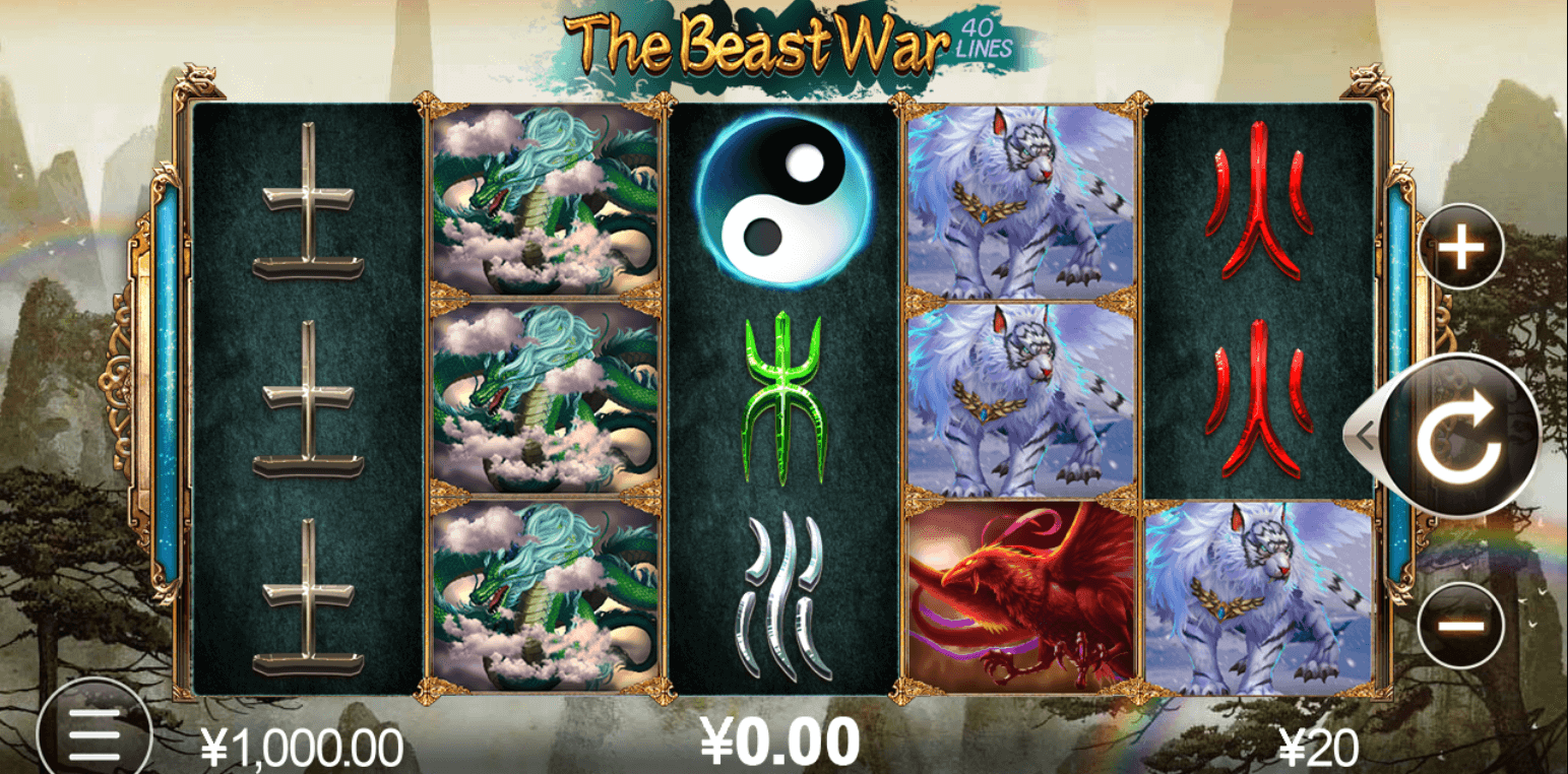 The Beast War CQ9gaming slotxo247 ทดลองเล่นสล็อต
