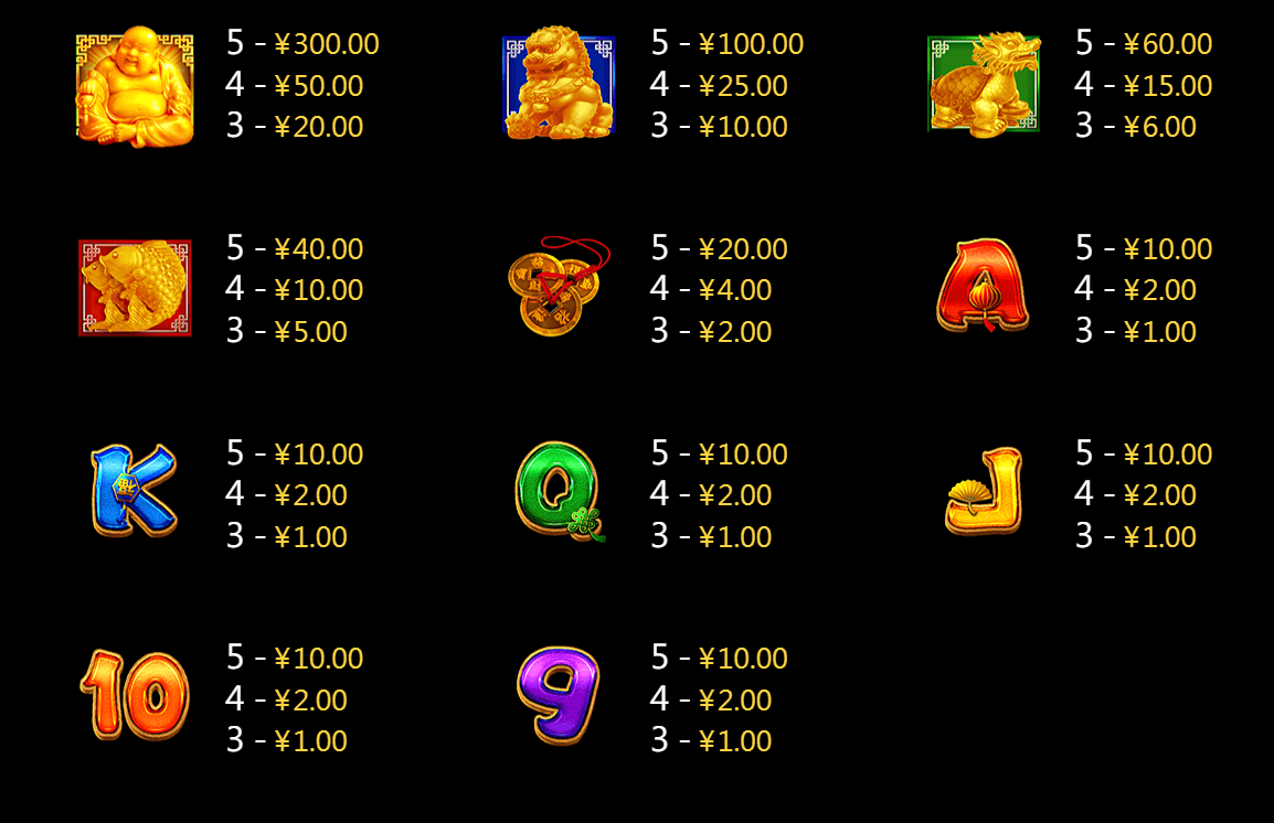 Treasure Bowl CQ9gaming slotxo247 ฝาก ถอน