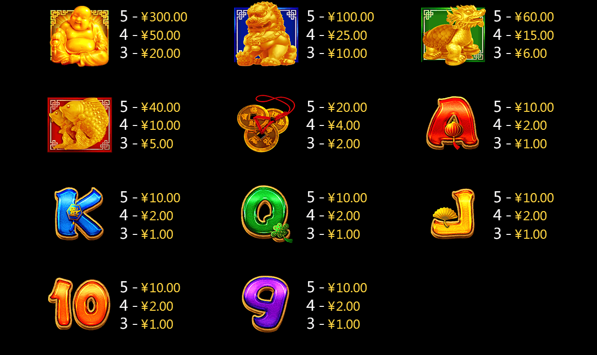 Treasure Bowl JP CQ9gaming slotxo247 เว็บตรง