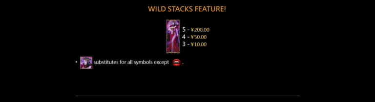 Vampire Kiss เกมไหนแตกง่าย CQ9 GAMING เครดิตฟรี แนะนำเกม สล็อต XO ฟรีเครดิต