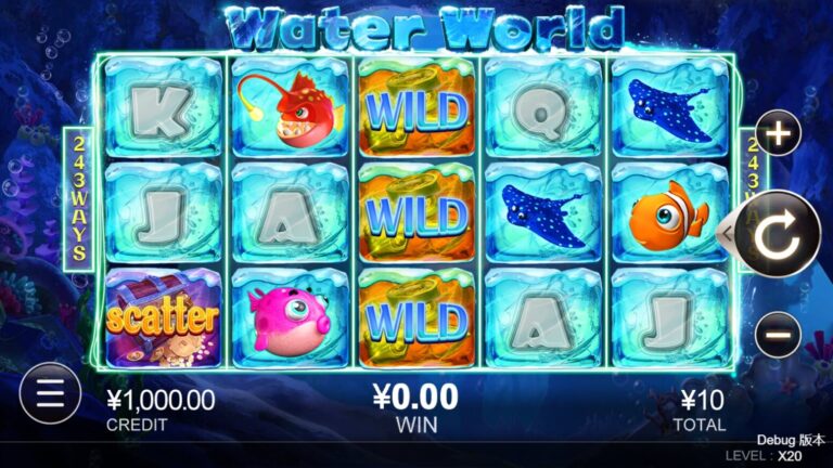 Water World สล็อตแตกง่าย CQ9 GAMING เครดิตฟรี แนะนำเกม SLOT XO ฟรีเครดิต