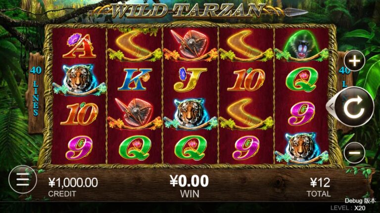 Wild Tarzan สล็อตแตกง่าย CQ9 GAMING เครดิตฟรี แนะนำเกม SLOT XO ฟรีเครดิต