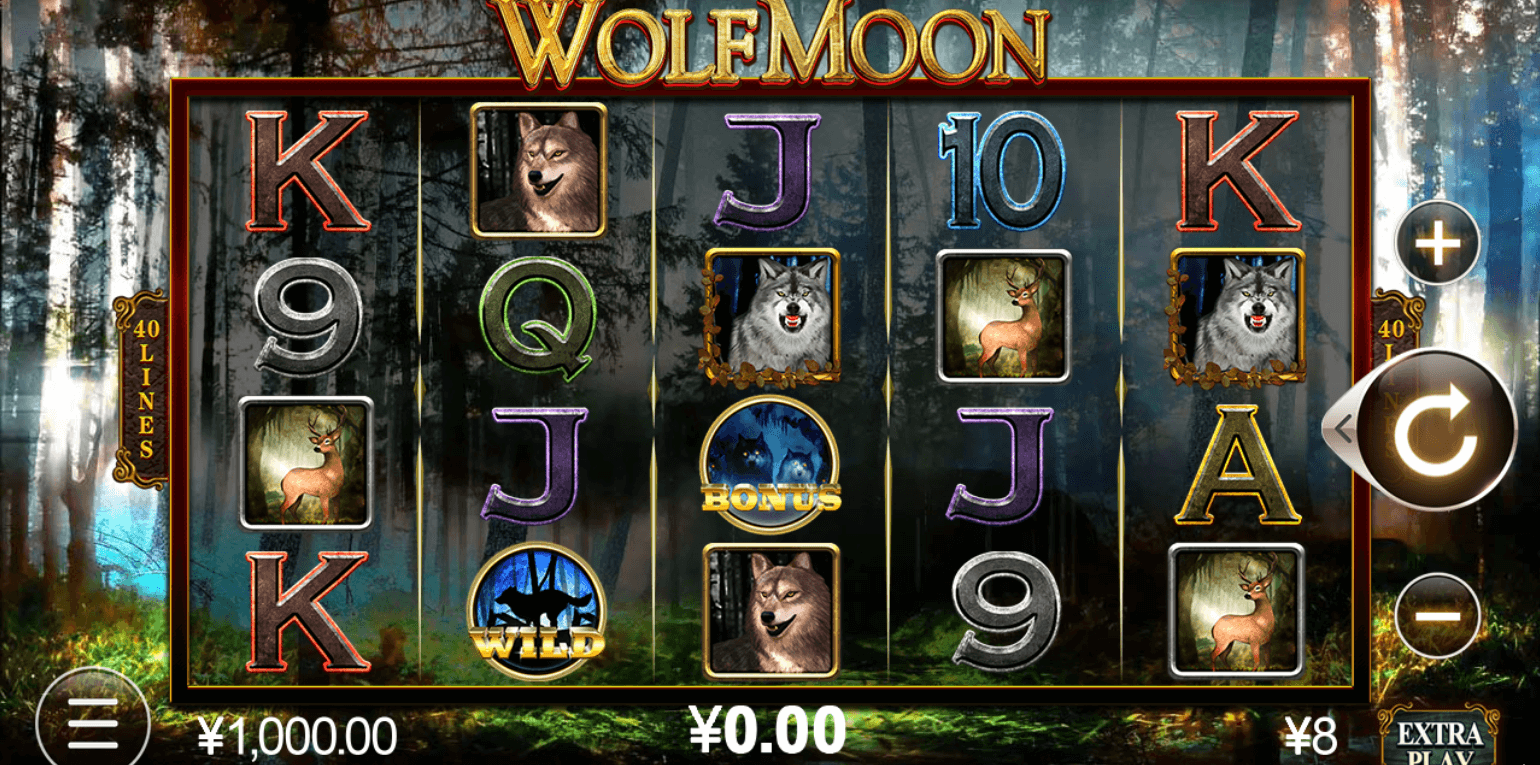 Wolf Moon CQ9gaming slotxo247 ทดลองเล่นสล็อต