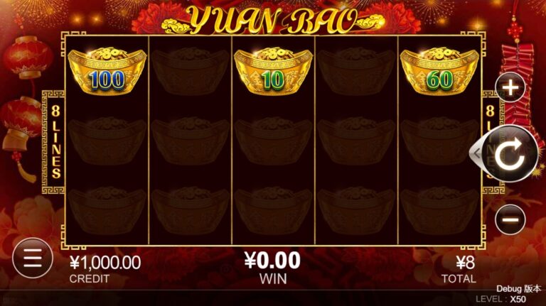 Yuan Bao สล็อตแตกง่าย CQ9 GAMING เครดิตฟรี แนะนำเกม SLOT XO ฟรีเครดิต