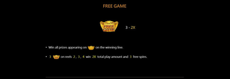 Yuan Bao เกมไหนแตกง่าย CQ9 GAMING เครดิตฟรี แนะนำเกม สล็อต XO ฟรีเครดิต