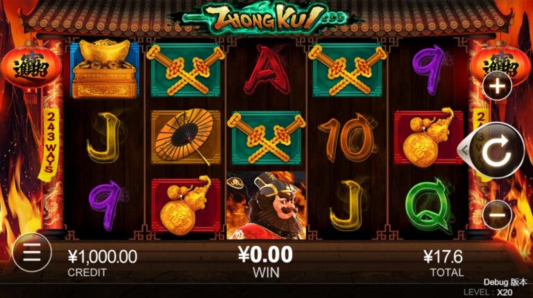 Zhong Kui สล็อตแตกง่าย CQ9 GAMING เครดิตฟรี แนะนำเกม SLOT XO ฟรีเครดิต