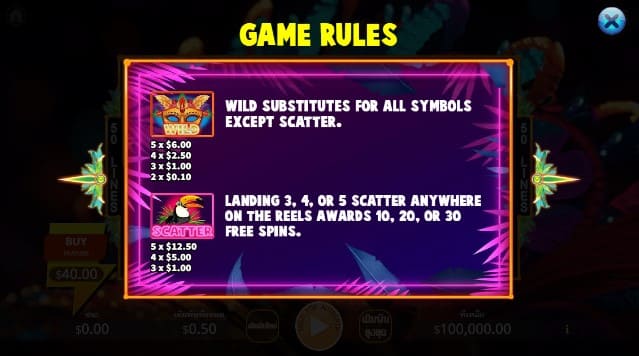 Carnival Beauty KA GAMING slotxo247 ทางเข้า