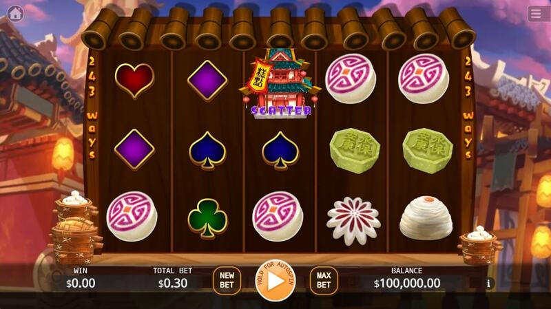 Chinese Pastry สล็อตค่าย KA GAMING slotxo247 ทดลองเล่น