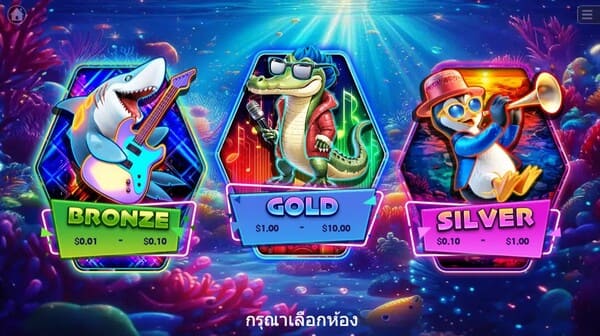 Crazy Party KA GAMING slotxo247 ทางเข้า