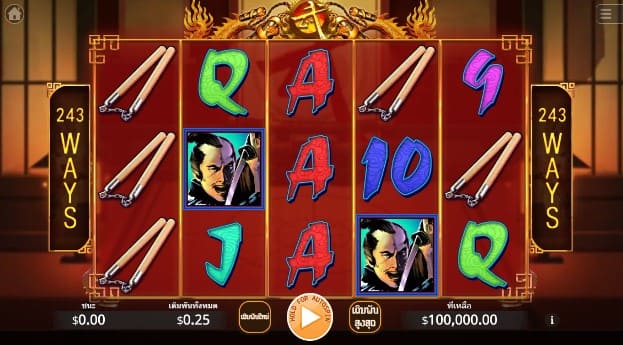 Dragon’s Way KA GAMING slotxo247 ทดลองเล่น