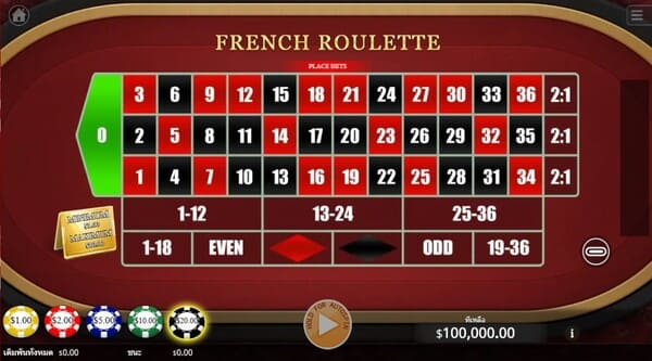 French Roulette KA GAMING slotxo247 ทดลองเล่น