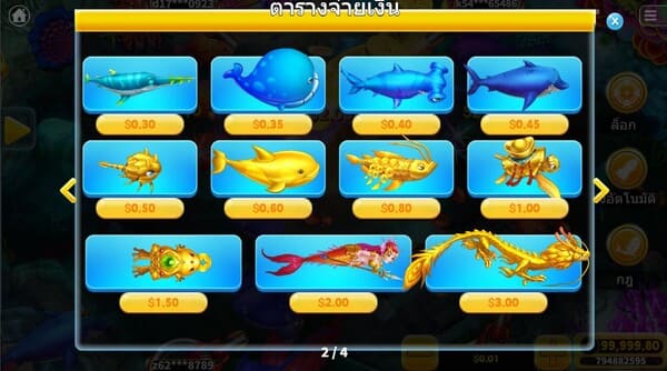 Golden Dragon KA GAMING slotxo247 ทางเข้า