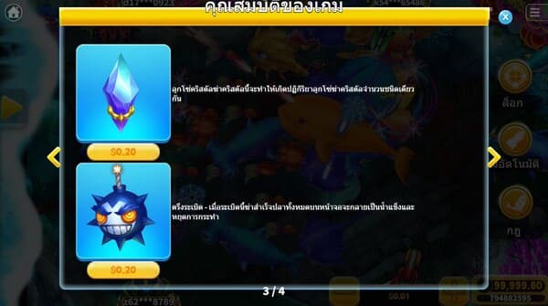 Golden Dragon KA GAMING slotxo247 ฝาก ถอน