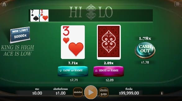 HiLo KA GAMING slotxo247 ทดลองเล่น