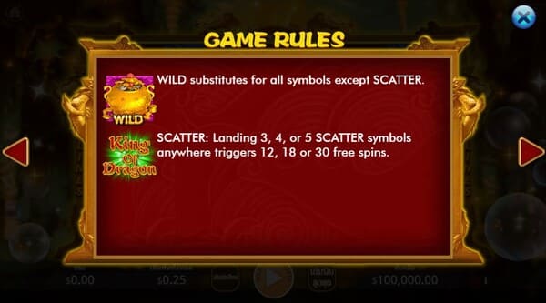 King of Dragon KA GAMING slotxo247 ทางเข้า