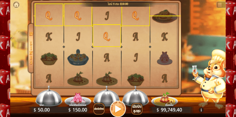 Sante สล็อตค่าย KA GAMING slotxo247 ทดลองเล่น