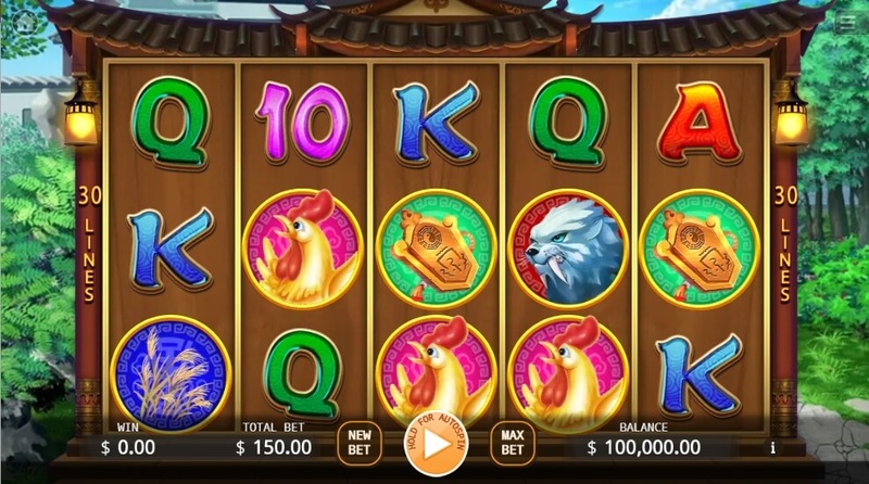 The Door Gods สล็อตแตกง่าย KA GAMING slotxo247 ฝาก ถอน