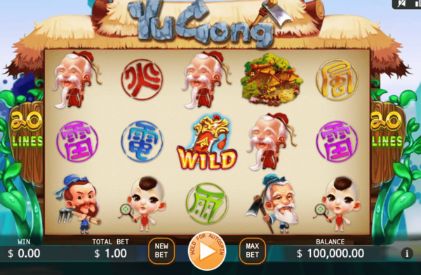 Yu Gong เว็บสล็อต KA slot ทางเข้า SLOTXO เว็บตรง