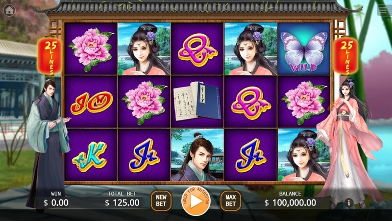 Butterfly Lovers สล็อตค่ายเกม KA GAMING ส่งตรงจาก SLOTXO247