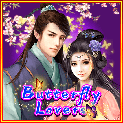 Butterfly Lovers สล็อตแตกง่าย KA GAMING slotxo247 ฝาก ถอน