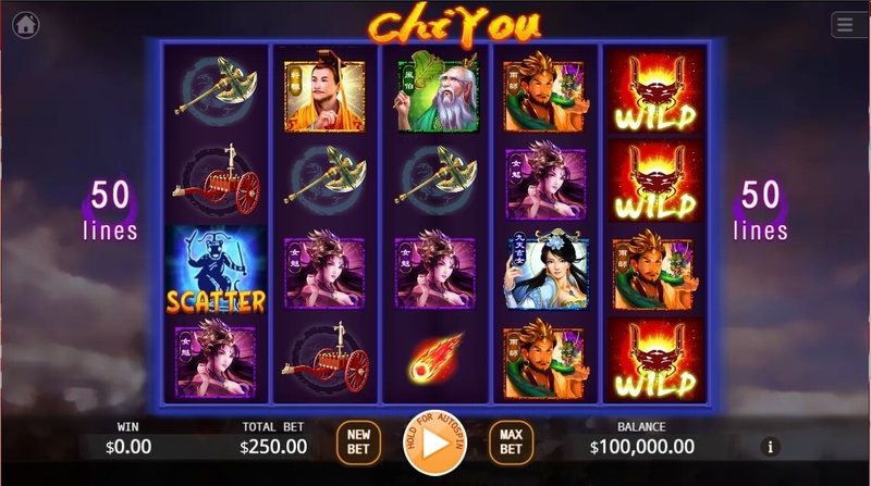 Chi You สล็อตค่ายเกม KA GAMING ส่งตรงจาก SLOTXO247