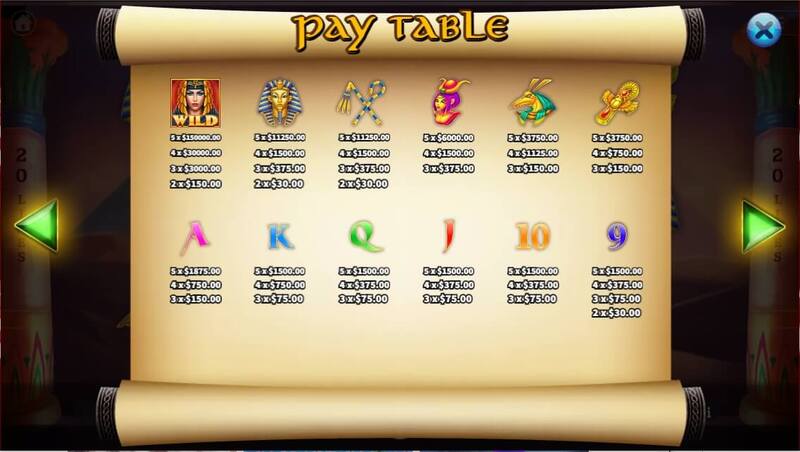Egyptian Empress ทางเข้า KA GAMING slotxo247 ทางเข้าสล็อตแตกง่าย