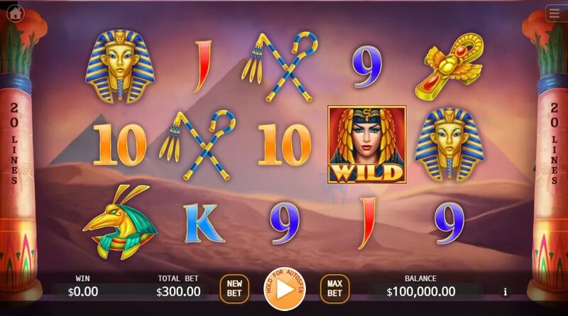 Egyptian Empress สล็อตค่ายเกม KA GAMING ส่งตรงจาก SLOTXO247